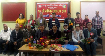 जयबुद्ध अस्पताल भरतपुरको अध्यक्षमा पुनः गुरूङ चयन